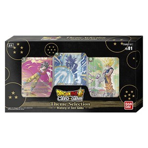 Theme Selection History of Son Goku - DragonBall Super Card Game