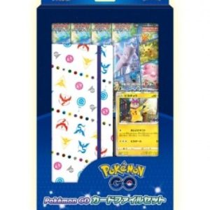 Pokemon Go Cardfile Set  [JP]