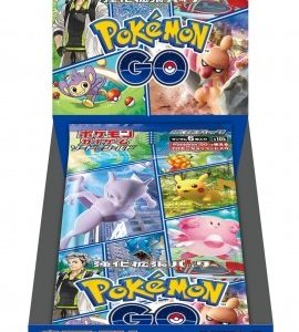 Pokémon Go Booster pack box  [JP]