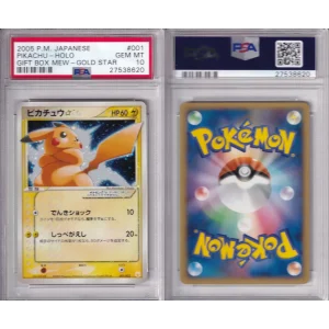 Pokemon 2005 Pikachu Holo Gift Box Mew - Gold Star PSA 10 (JP)