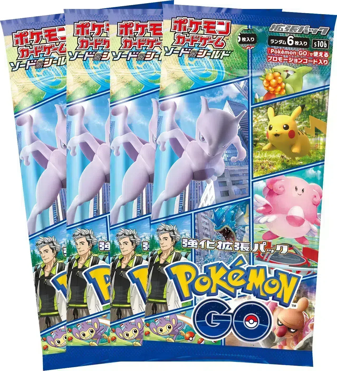 Pokemon-go-4-booster-packs-pokemart.be_-1.webp