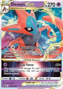 SWSH268-deoxys-vstar-pokemart.jpg