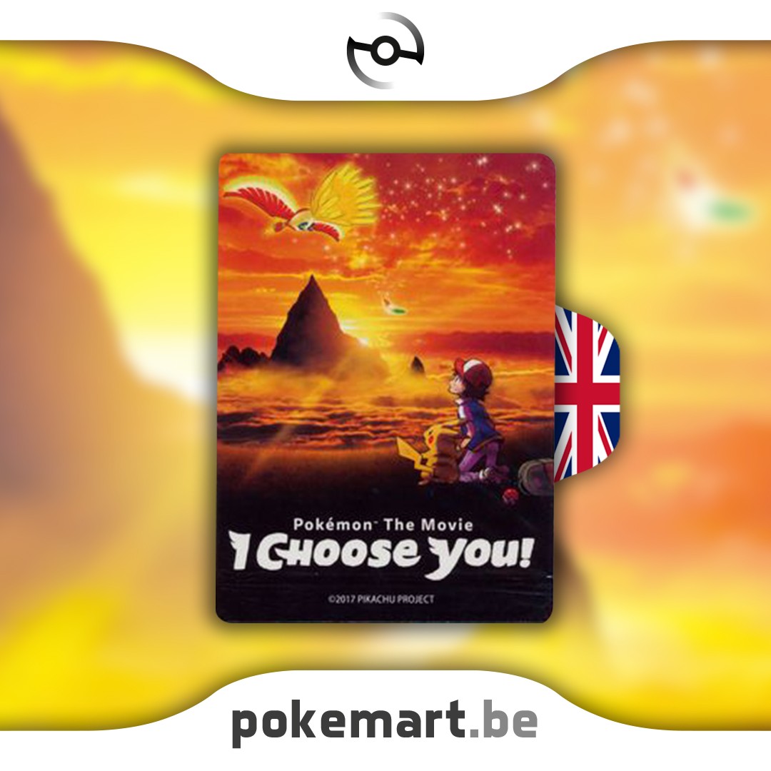 pokemart_i_choose_you_booster_EN.jpg
